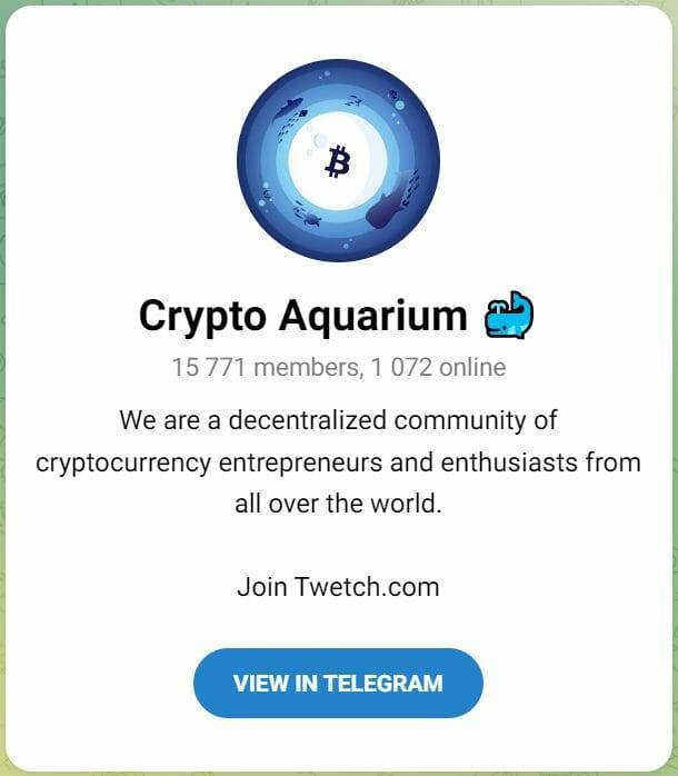 Crypto Aquarium Telegram Group
